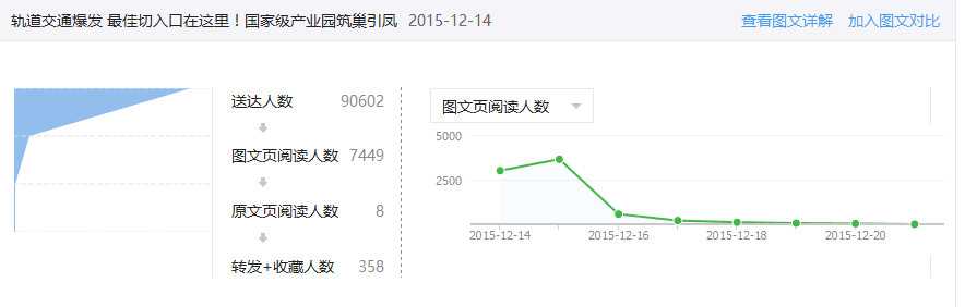 QQ图片20160119150410_副本.jpg